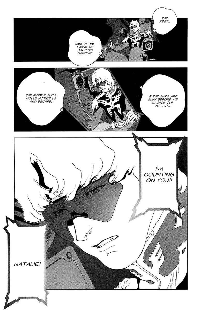 Page 25 Chapter 32 Mobile Suit Gundam C.D.A. - Portrait of the Young Comet