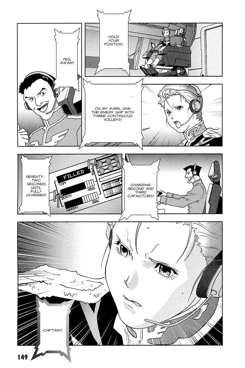 Page 27 Chapter 32 Mobile Suit Gundam C.D.A. - Portrait of the Young Comet