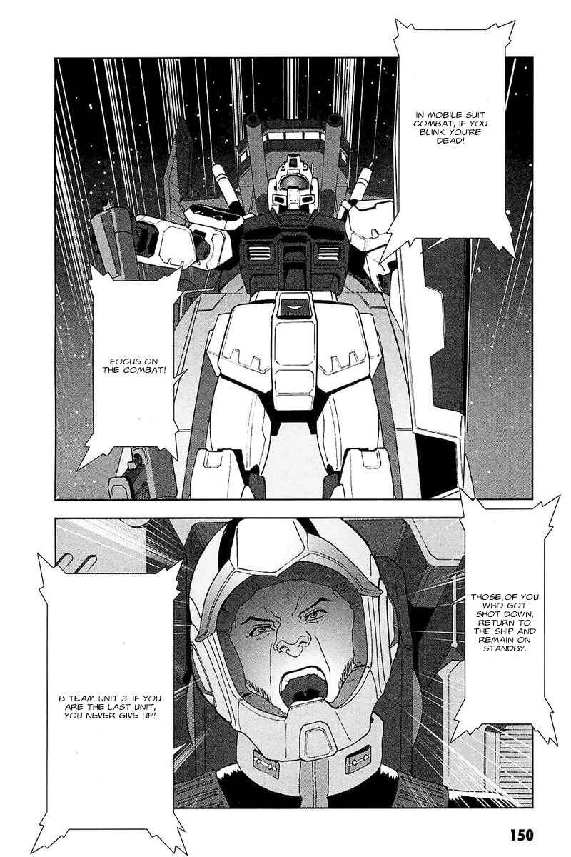 Page 28 Chapter 32 Mobile Suit Gundam C.D.A. - Portrait of the Young Comet