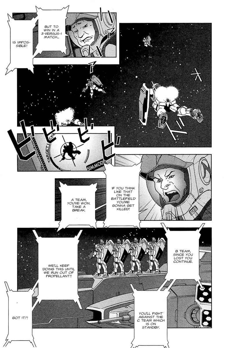 Page 29 Chapter 32 Mobile Suit Gundam C.D.A. - Portrait of the Young Comet