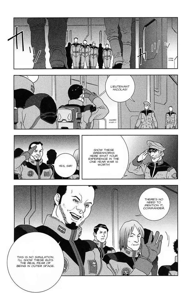 Page 5 Chapter 32 Mobile Suit Gundam C.D.A. - Portrait of the Young Comet
