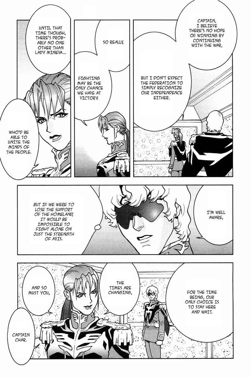Page 21 Chapter 15 Mobile Suit Gundam C.D.A. - Portrait of the Young Comet