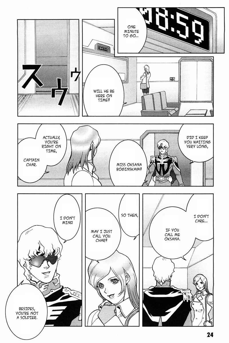 Page 24 Chapter 15 Mobile Suit Gundam C.D.A. - Portrait of the Young Comet