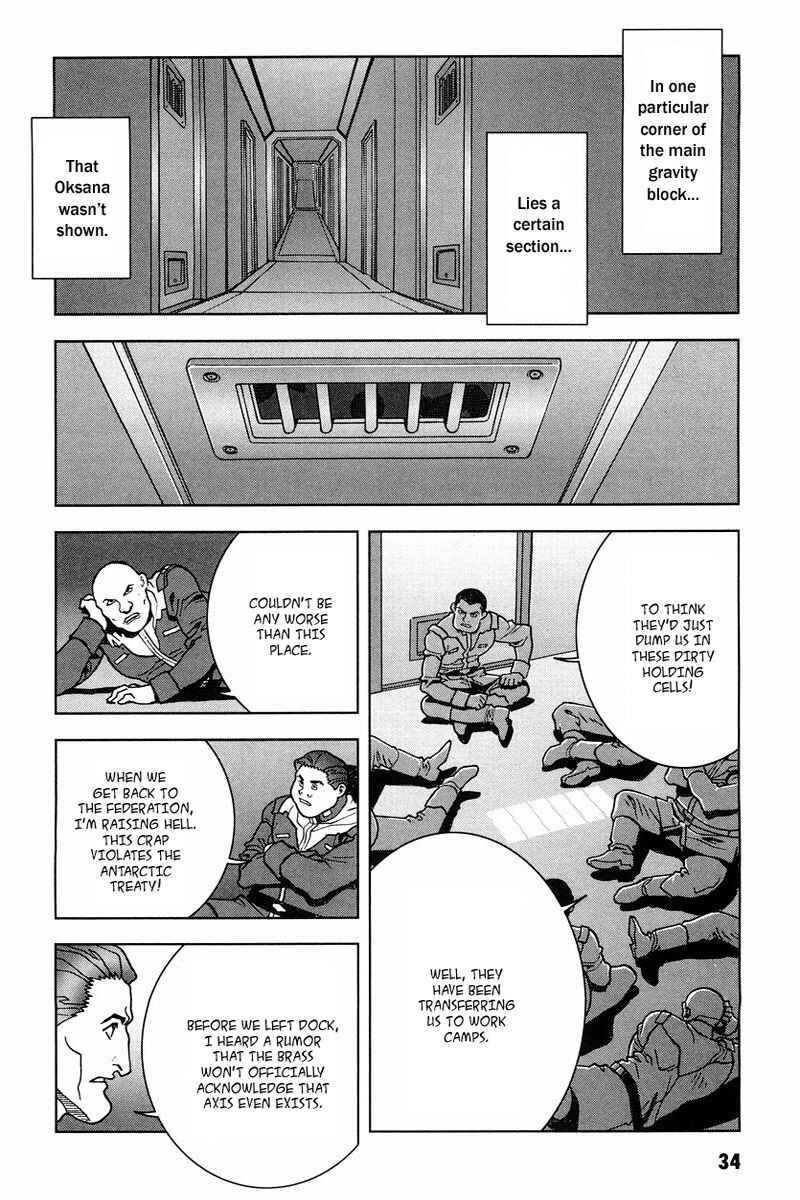 Page 34 Chapter 15 Mobile Suit Gundam C.D.A. - Portrait of the Young Comet