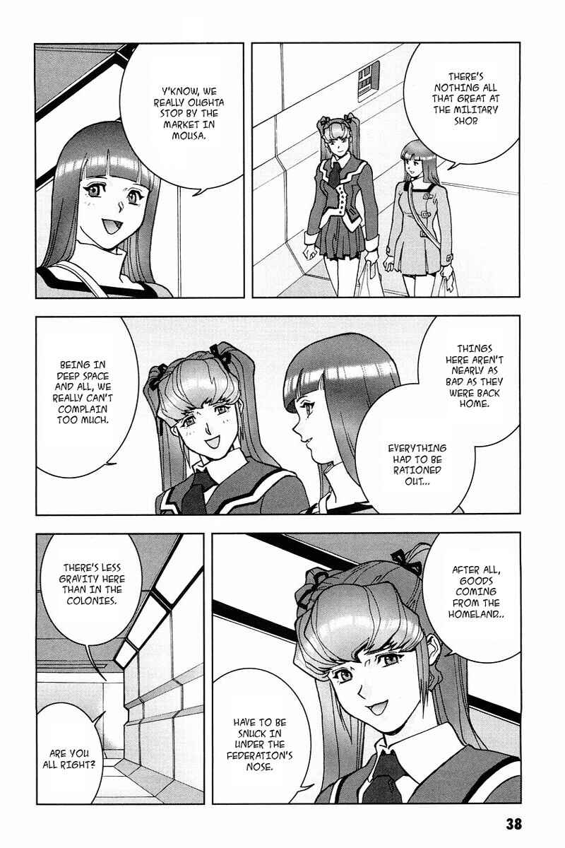Page 38 Chapter 15 Mobile Suit Gundam C.D.A. - Portrait of the Young Comet
