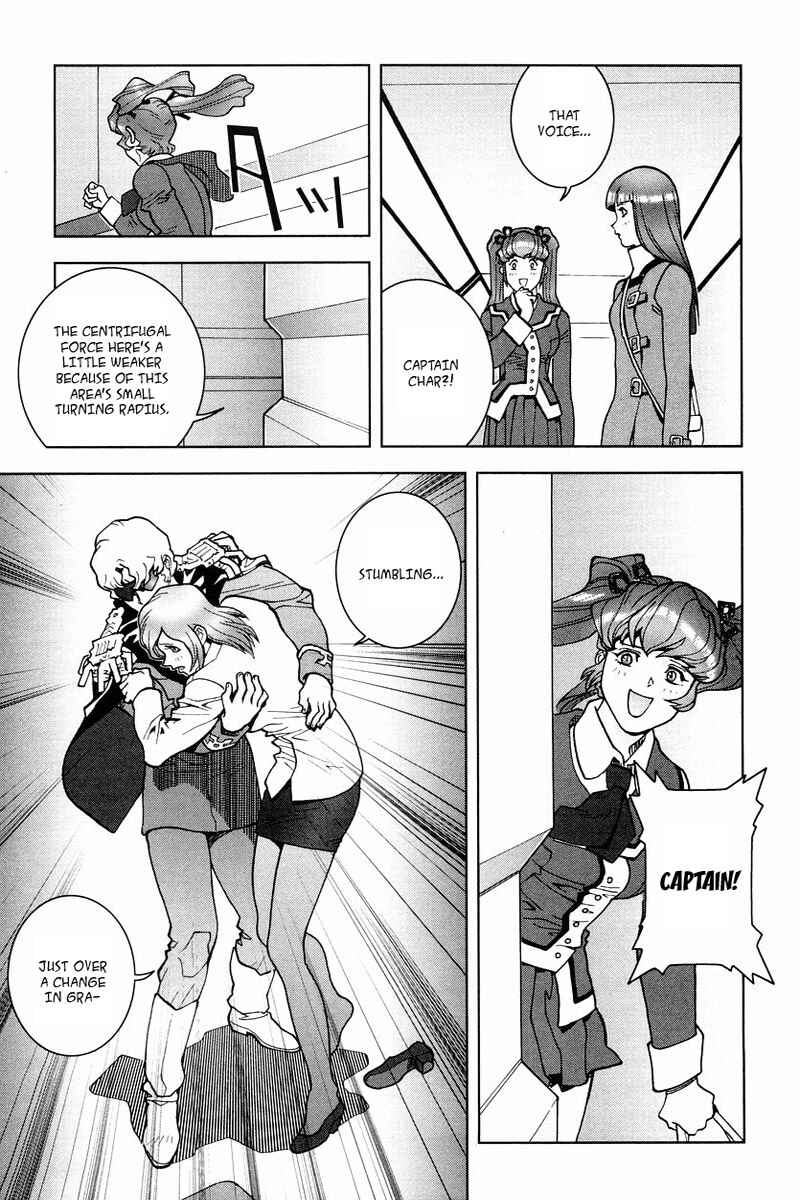 Page 39 Chapter 15 Mobile Suit Gundam C.D.A. - Portrait of the Young Comet