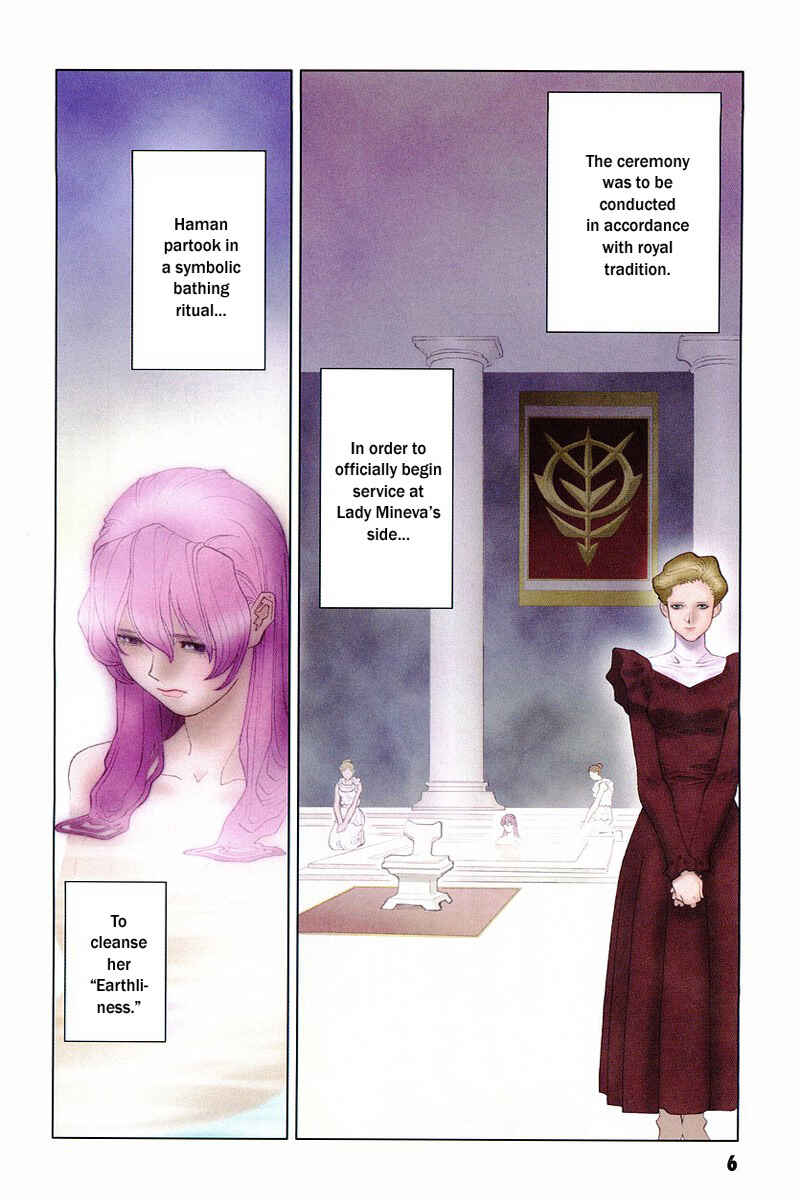 Page 6 Chapter 15 Mobile Suit Gundam C.D.A. - Portrait of the Young Comet