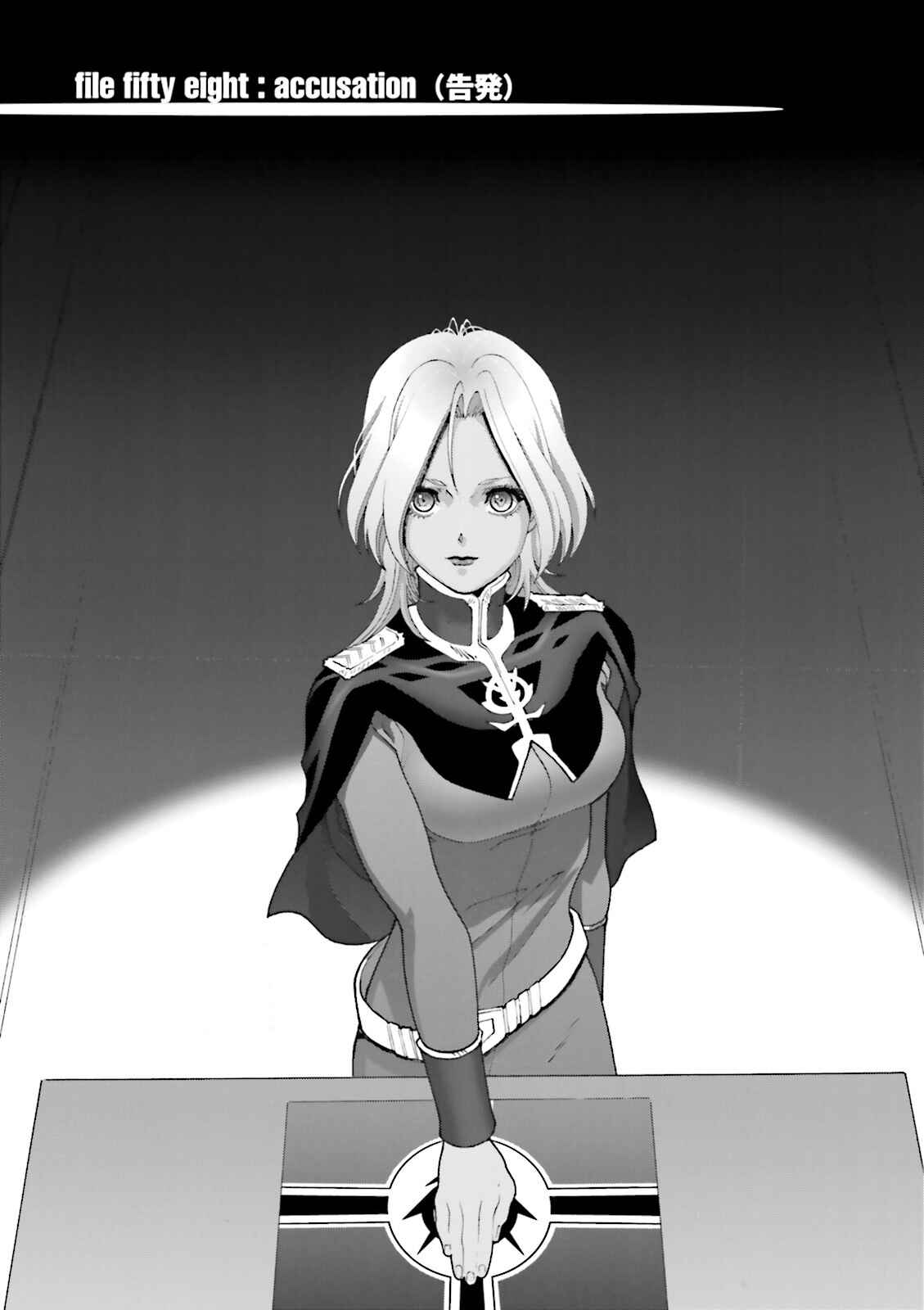 Page 1 Chapter 58 Mobile Suit Gundam C.D.A. - Portrait of the Young Comet