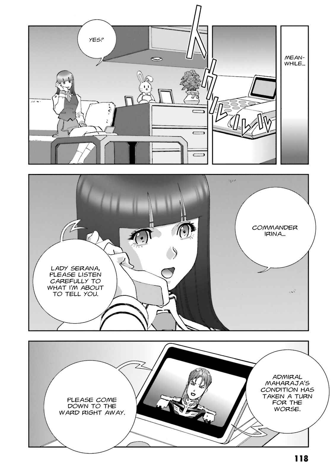 Page 16 Chapter 58 Mobile Suit Gundam C.D.A. - Portrait of the Young Comet