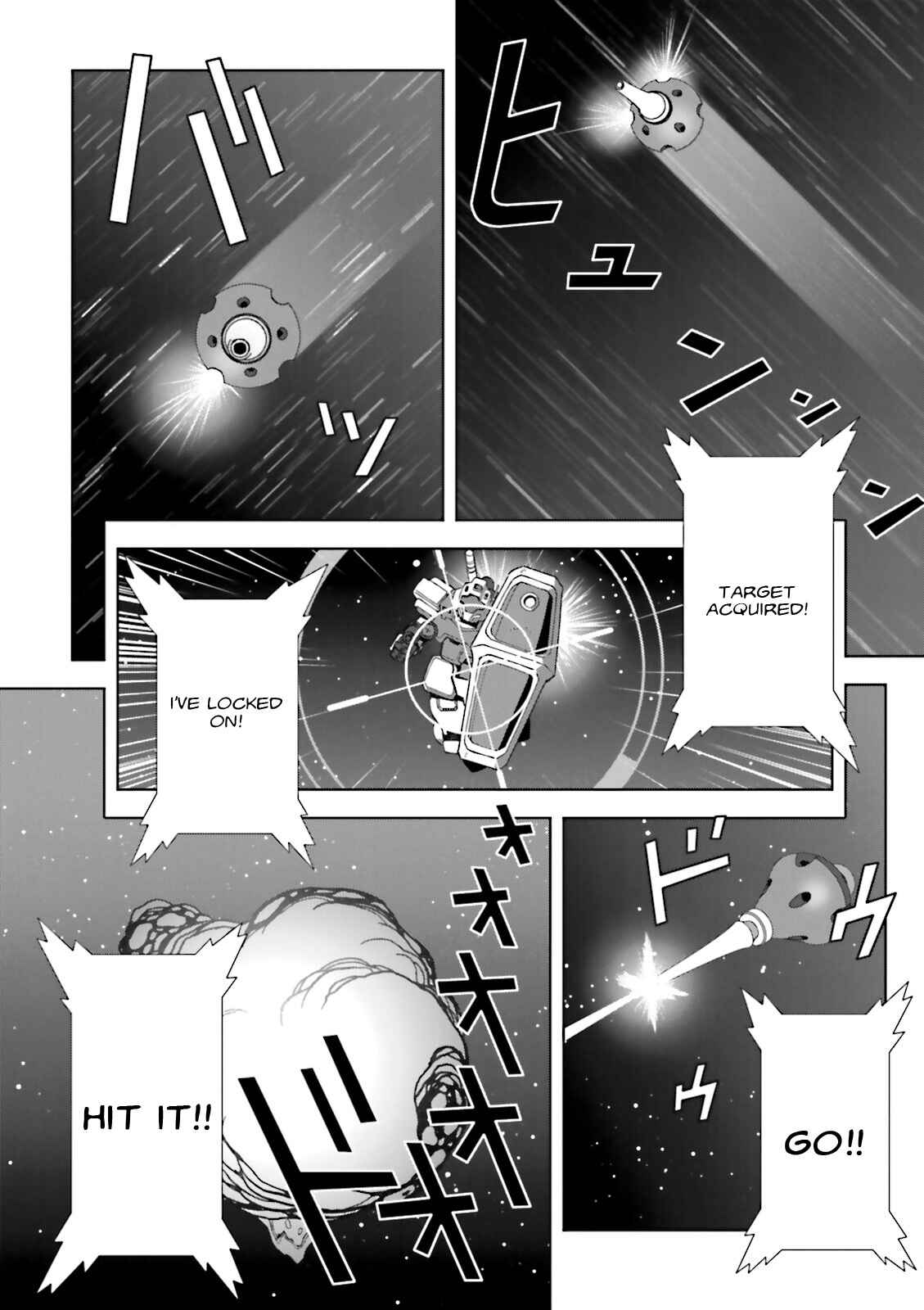 Page 2 Chapter 58 Mobile Suit Gundam C.D.A. - Portrait of the Young Comet