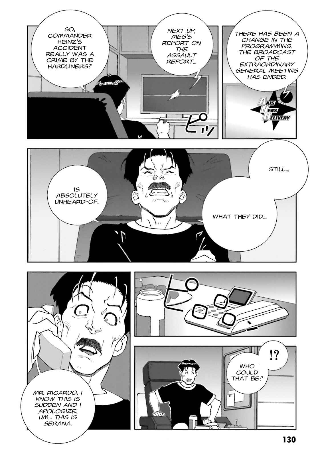 Page 28 Chapter 58 Mobile Suit Gundam C.D.A. - Portrait of the Young Comet