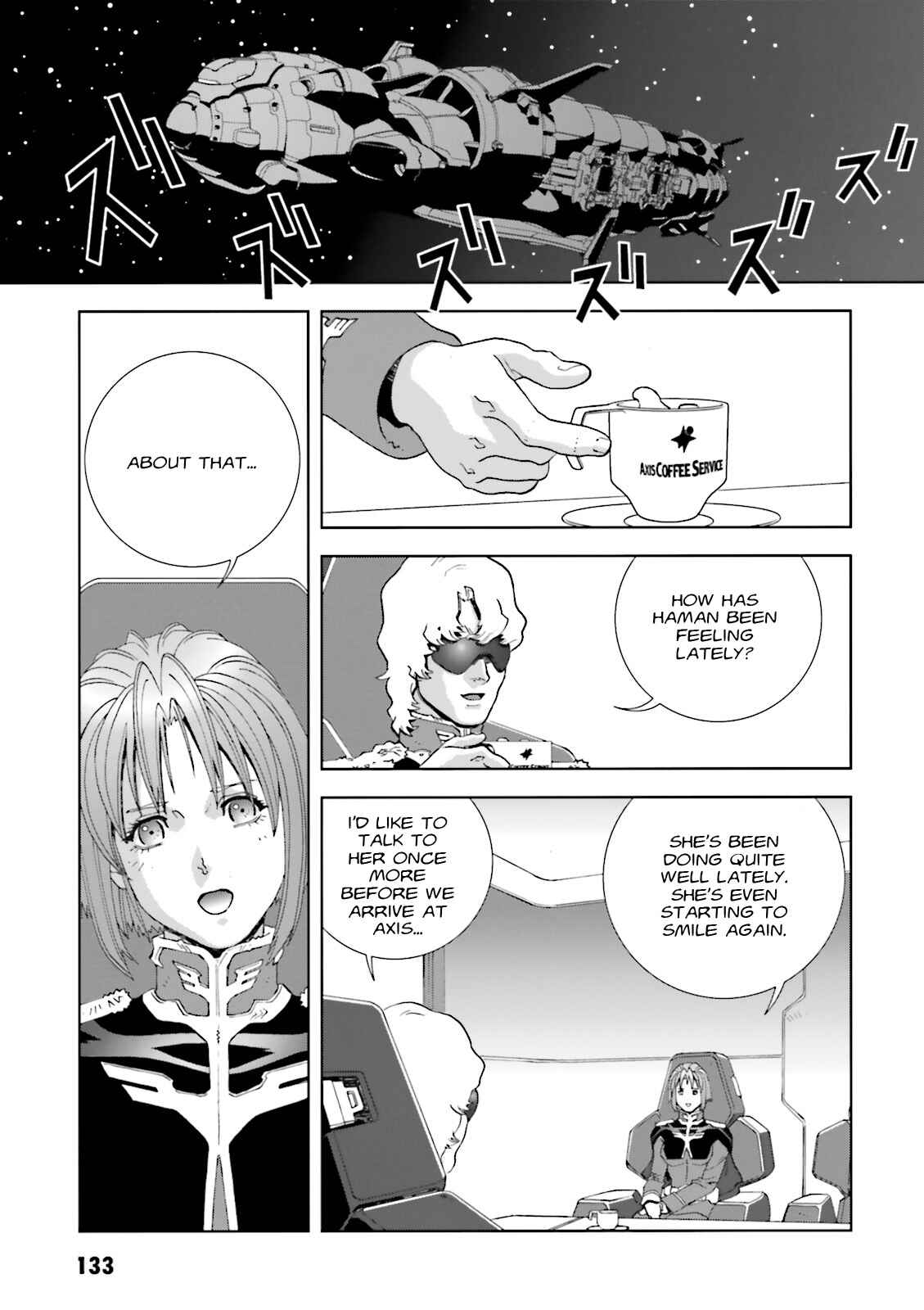 Page 31 Chapter 58 Mobile Suit Gundam C.D.A. - Portrait of the Young Comet
