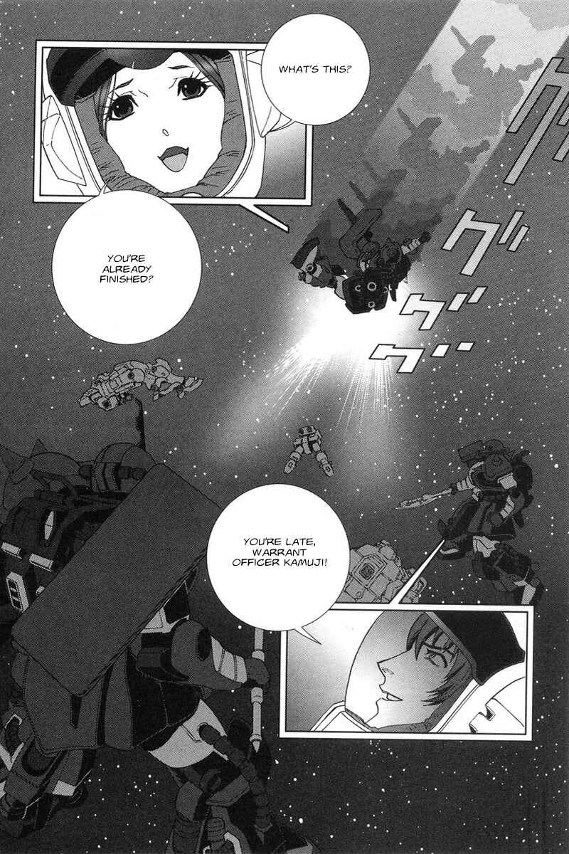 Page 13 Chapter 48 Mobile Suit Gundam C.D.A. - Portrait of the Young Comet