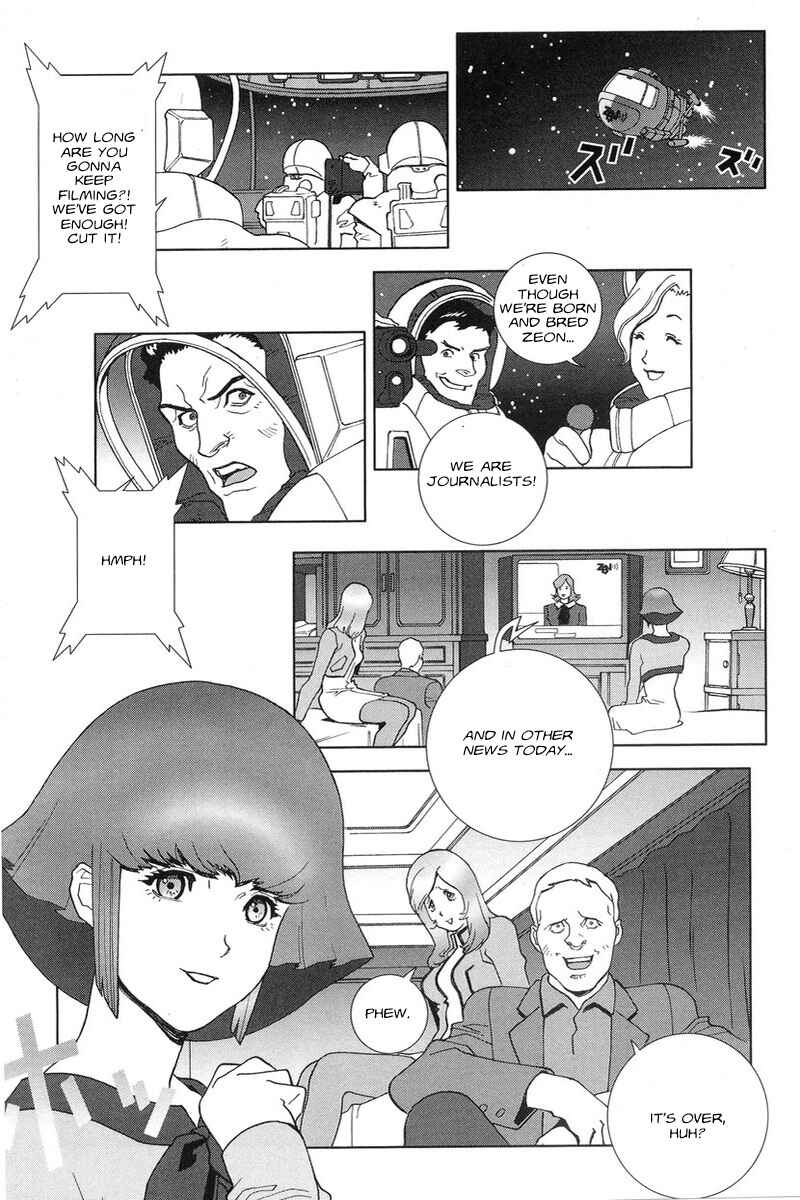 Page 15 Chapter 48 Mobile Suit Gundam C.D.A. - Portrait of the Young Comet