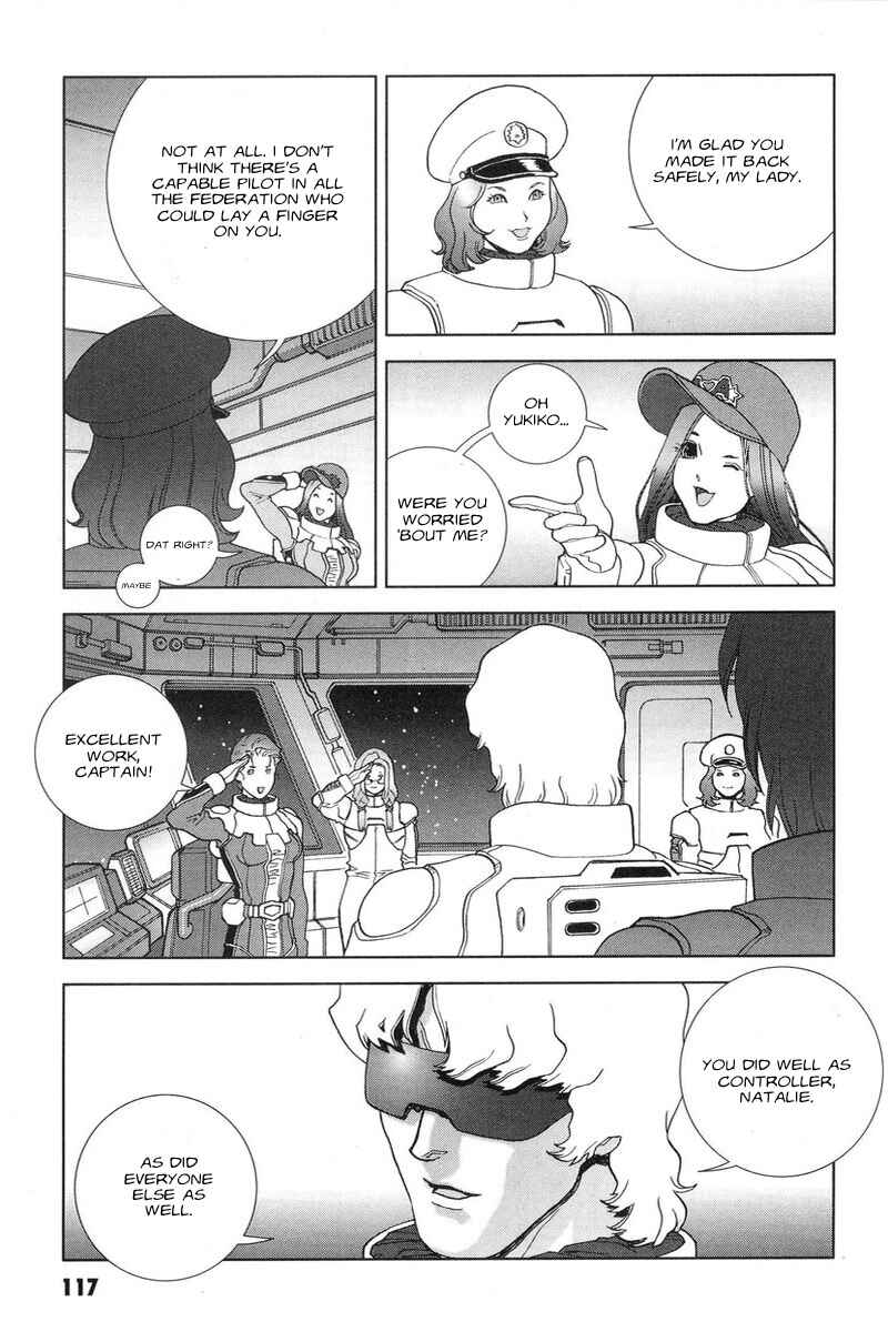 Page 20 Chapter 48 Mobile Suit Gundam C.D.A. - Portrait of the Young Comet