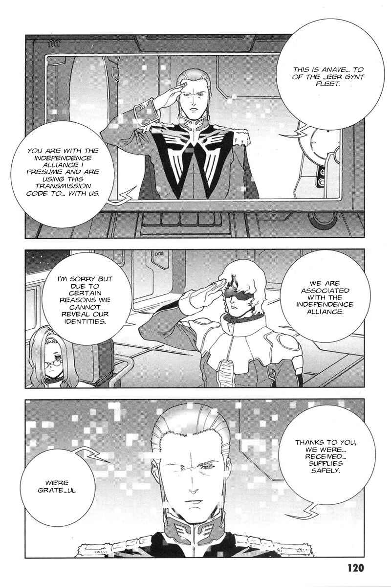 Page 23 Chapter 48 Mobile Suit Gundam C.D.A. - Portrait of the Young Comet