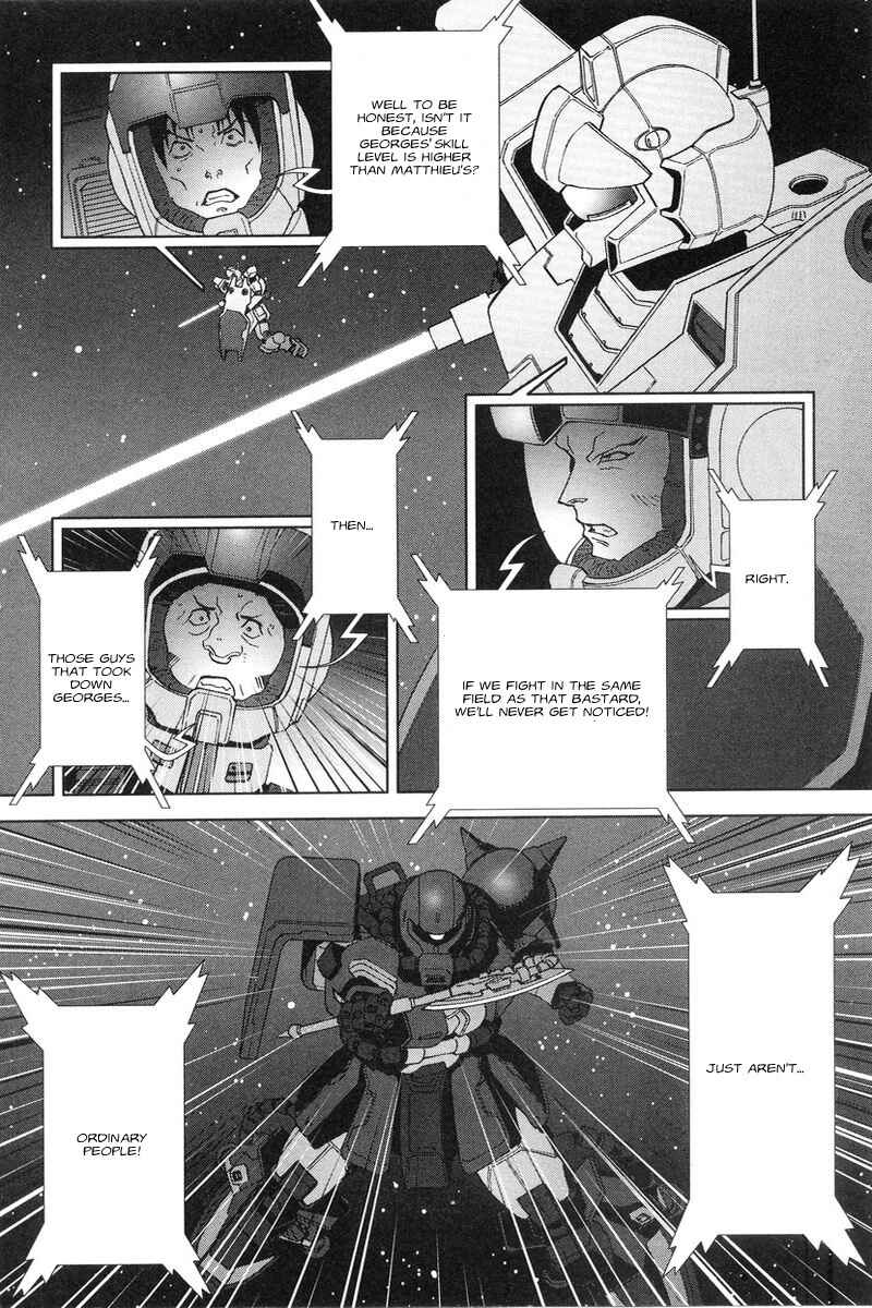 Page 5 Chapter 48 Mobile Suit Gundam C.D.A. - Portrait of the Young Comet