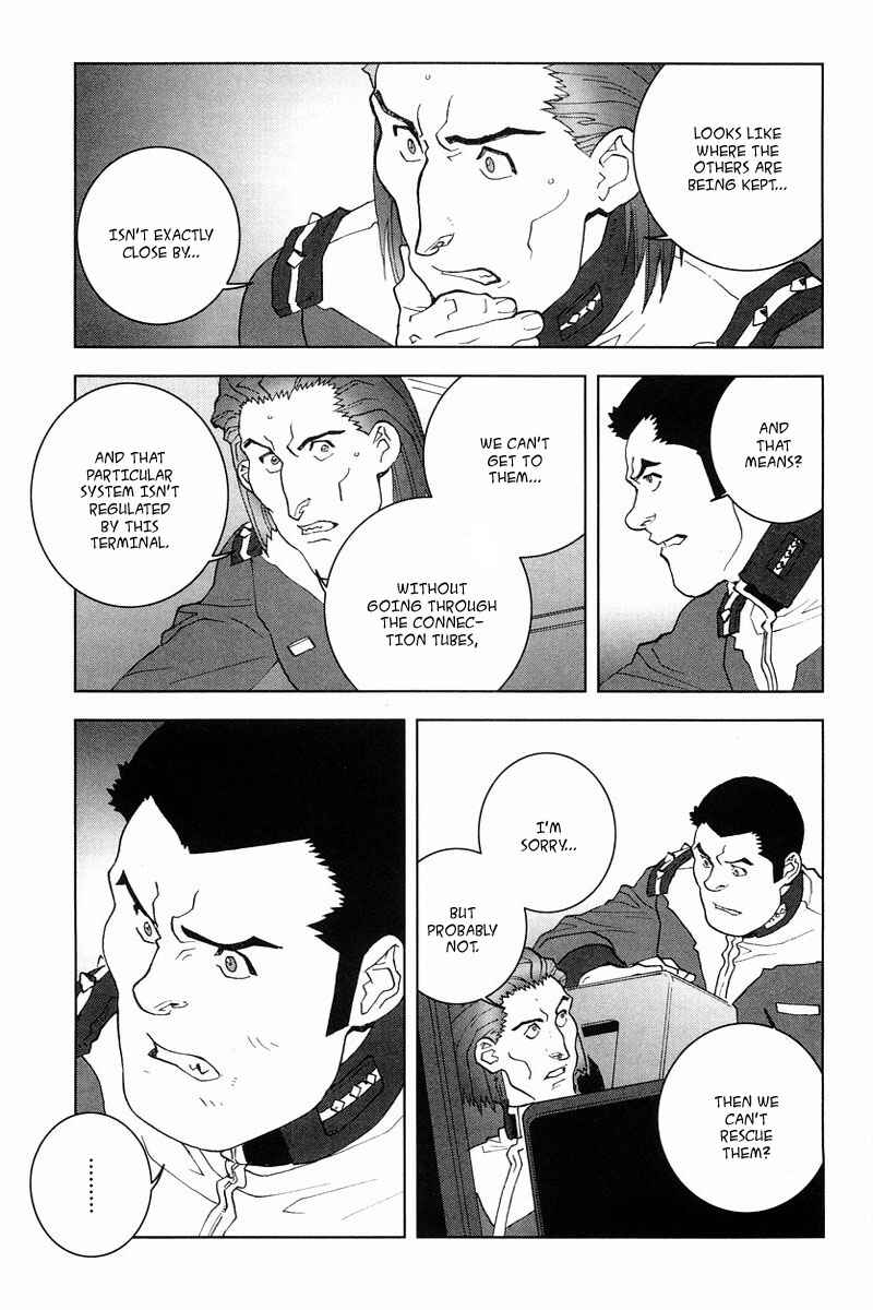 Page 14 Chapter 18 Mobile Suit Gundam C.D.A. - Portrait of the Young Comet