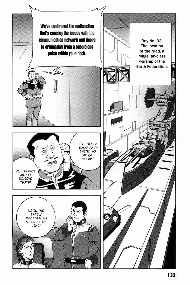 Page 17 Chapter 18 Mobile Suit Gundam C.D.A. - Portrait of the Young Comet