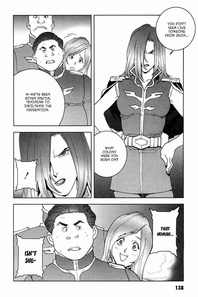 Page 23 Chapter 18 Mobile Suit Gundam C.D.A. - Portrait of the Young Comet