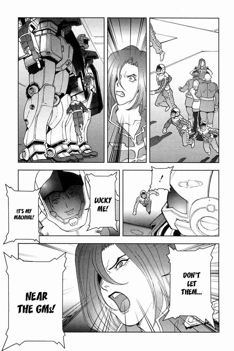 Page 24 Chapter 18 Mobile Suit Gundam C.D.A. - Portrait of the Young Comet