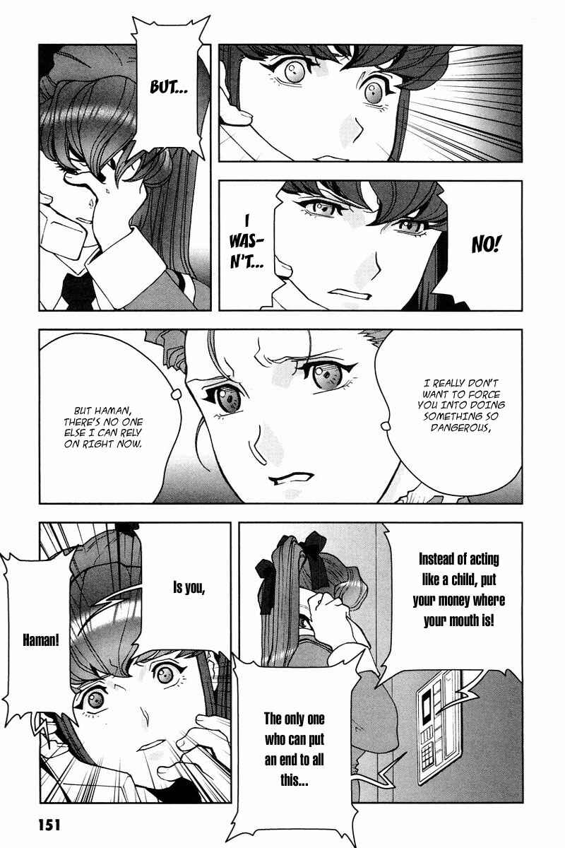Page 36 Chapter 18 Mobile Suit Gundam C.D.A. - Portrait of the Young Comet