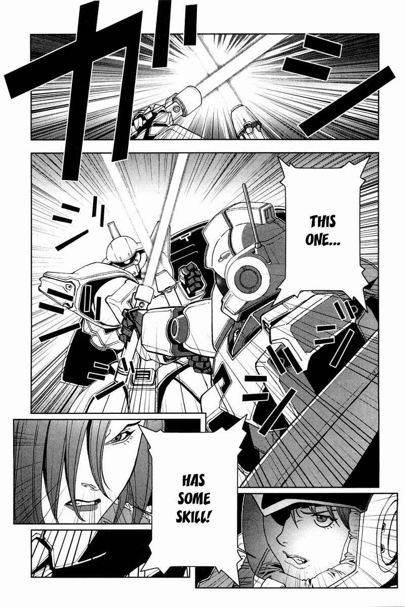 Page 37 Chapter 18 Mobile Suit Gundam C.D.A. - Portrait of the Young Comet