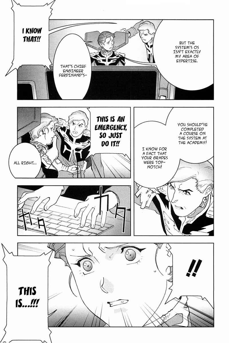Page 8 Chapter 18 Mobile Suit Gundam C.D.A. - Portrait of the Young Comet