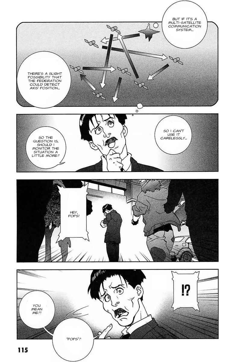 Page 17 Chapter 31 Mobile Suit Gundam C.D.A. - Portrait of the Young Comet