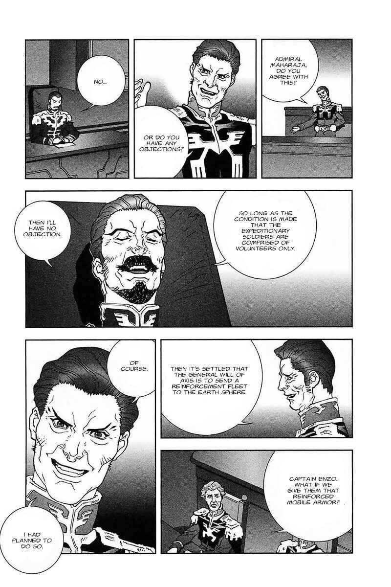Page 21 Chapter 31 Mobile Suit Gundam C.D.A. - Portrait of the Young Comet