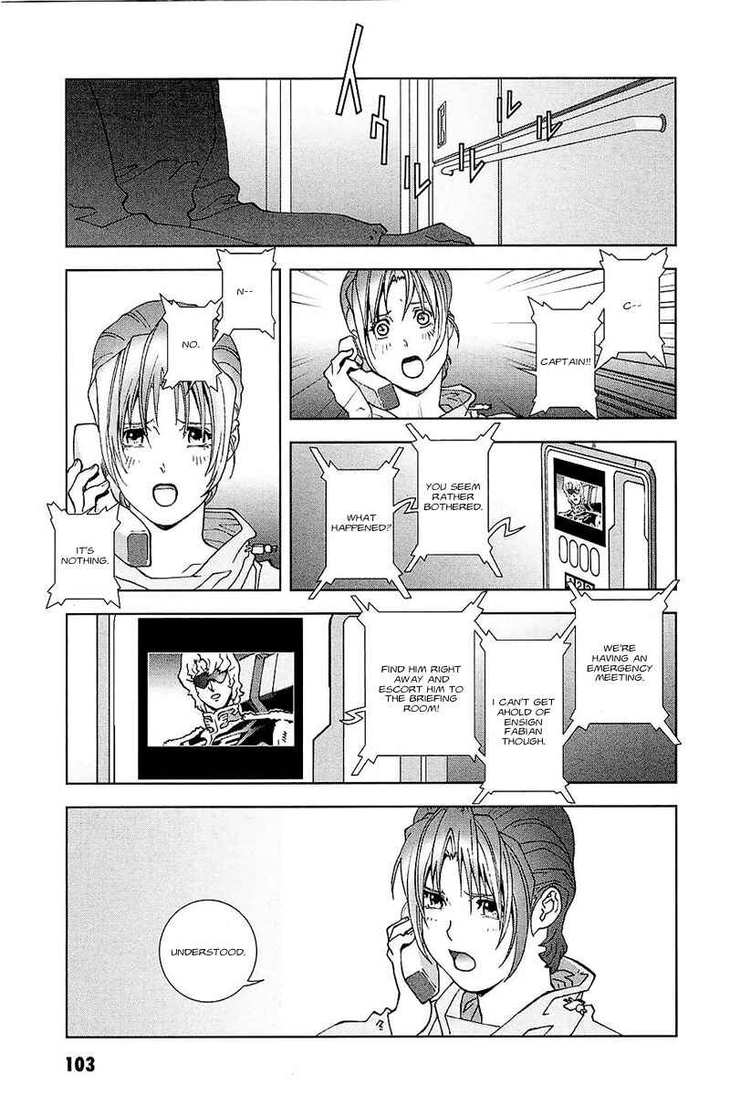 Page 5 Chapter 31 Mobile Suit Gundam C.D.A. - Portrait of the Young Comet