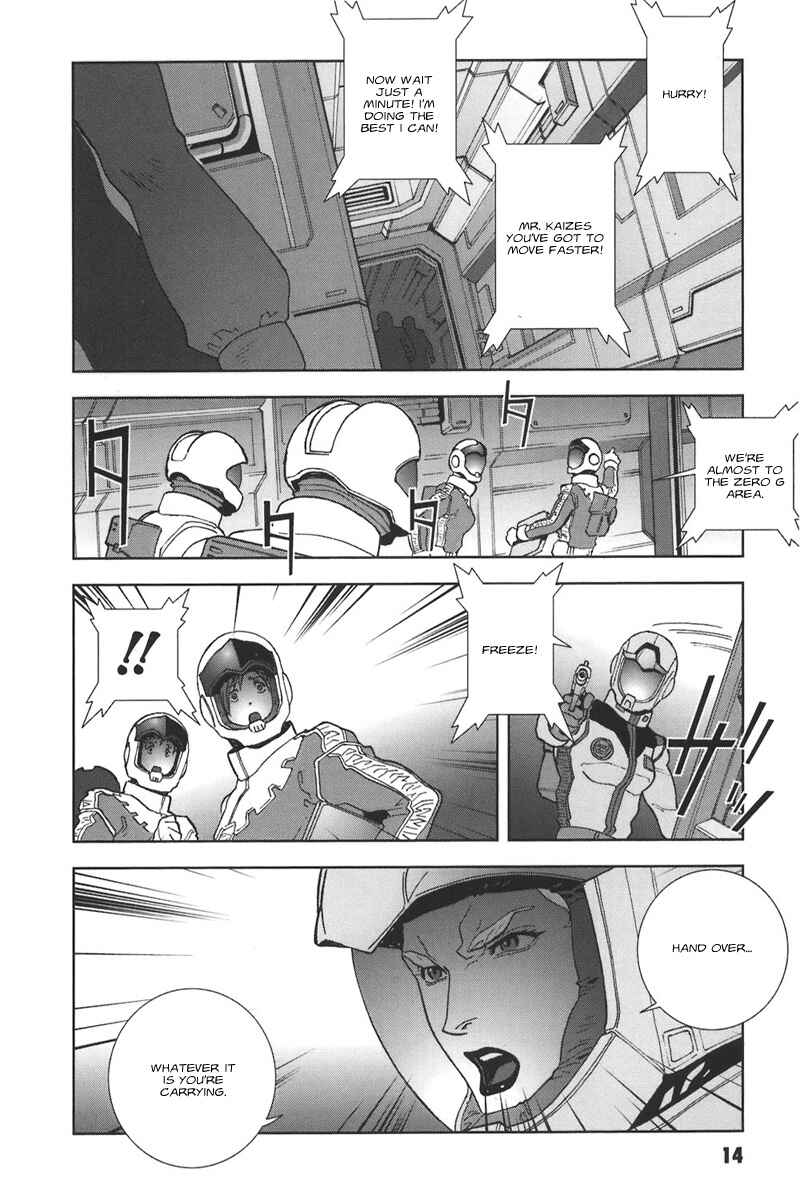 Page 16 Chapter 38 Mobile Suit Gundam C.D.A. - Portrait of the Young Comet