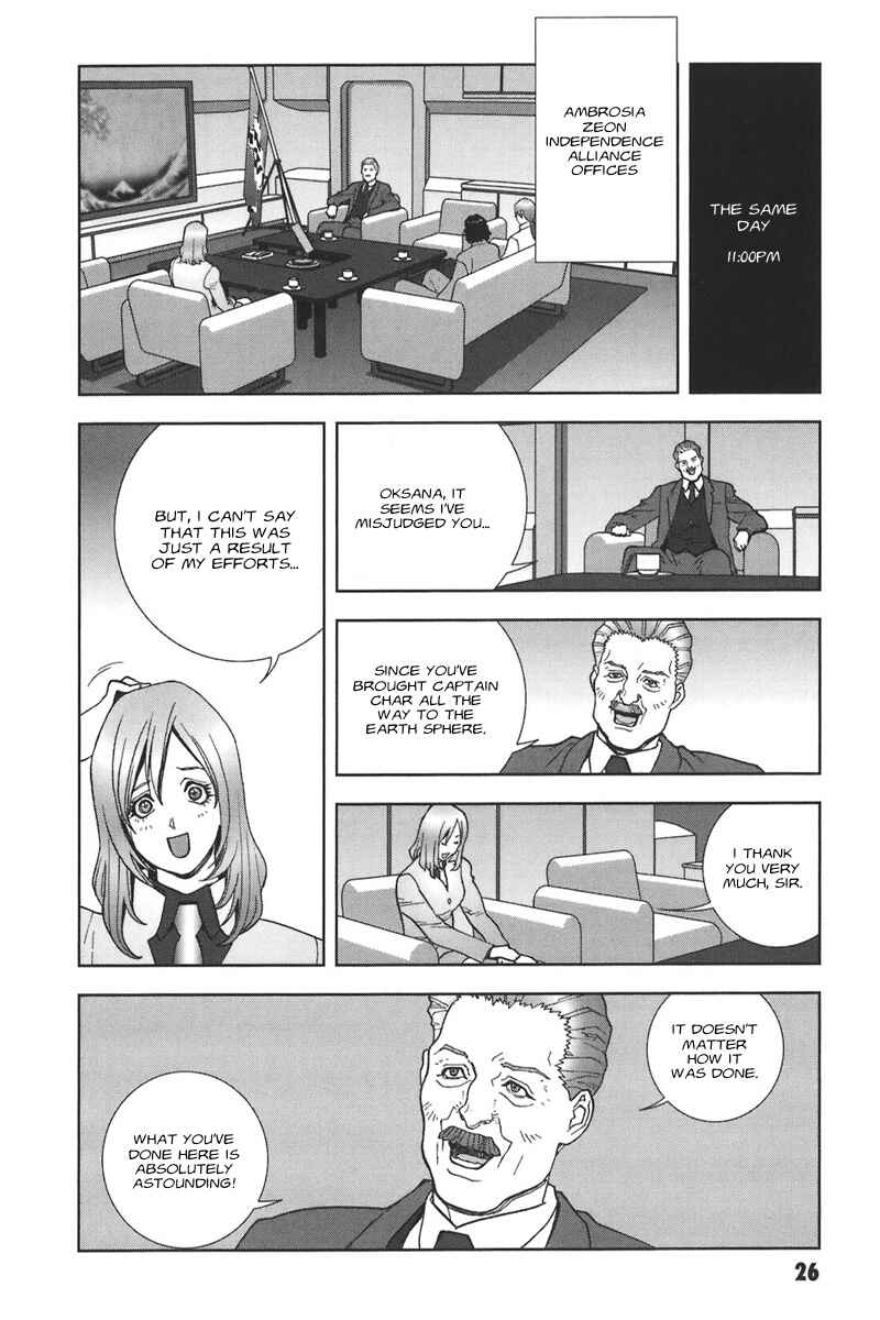 Page 28 Chapter 38 Mobile Suit Gundam C.D.A. - Portrait of the Young Comet