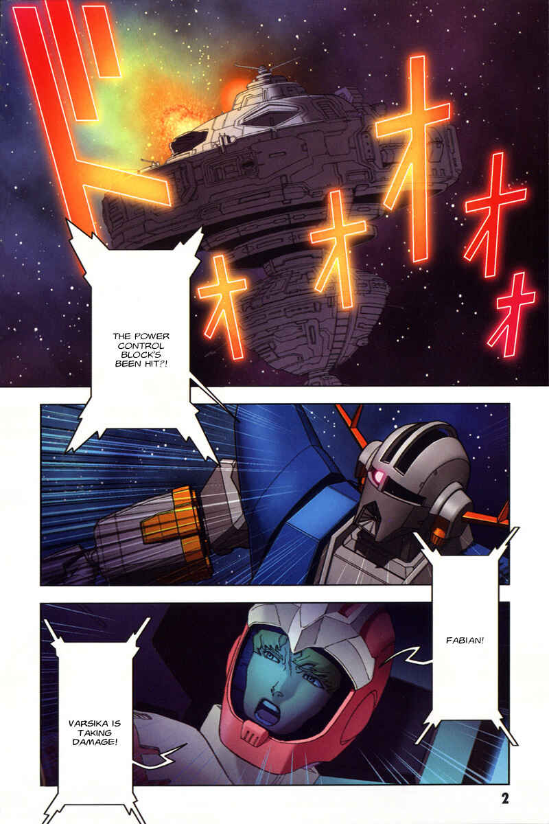 Page 4 Chapter 38 Mobile Suit Gundam C.D.A. - Portrait of the Young Comet
