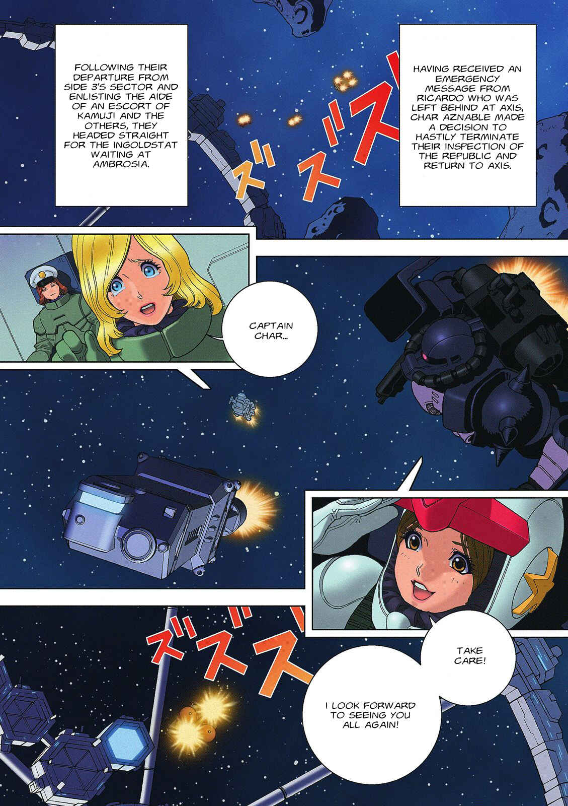 Page 4 Chapter 55 Mobile Suit Gundam C.D.A. - Portrait of the Young Comet