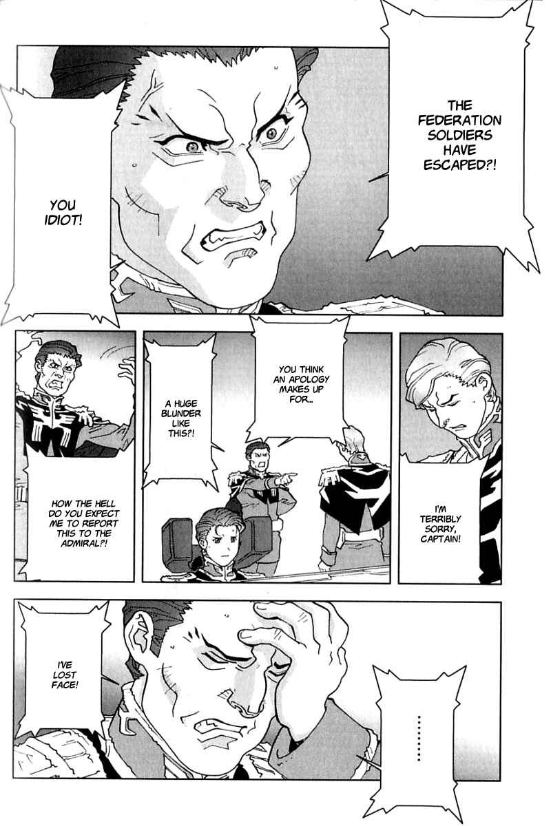 Page 13 Chapter 21 Mobile Suit Gundam C.D.A. - Portrait of the Young Comet