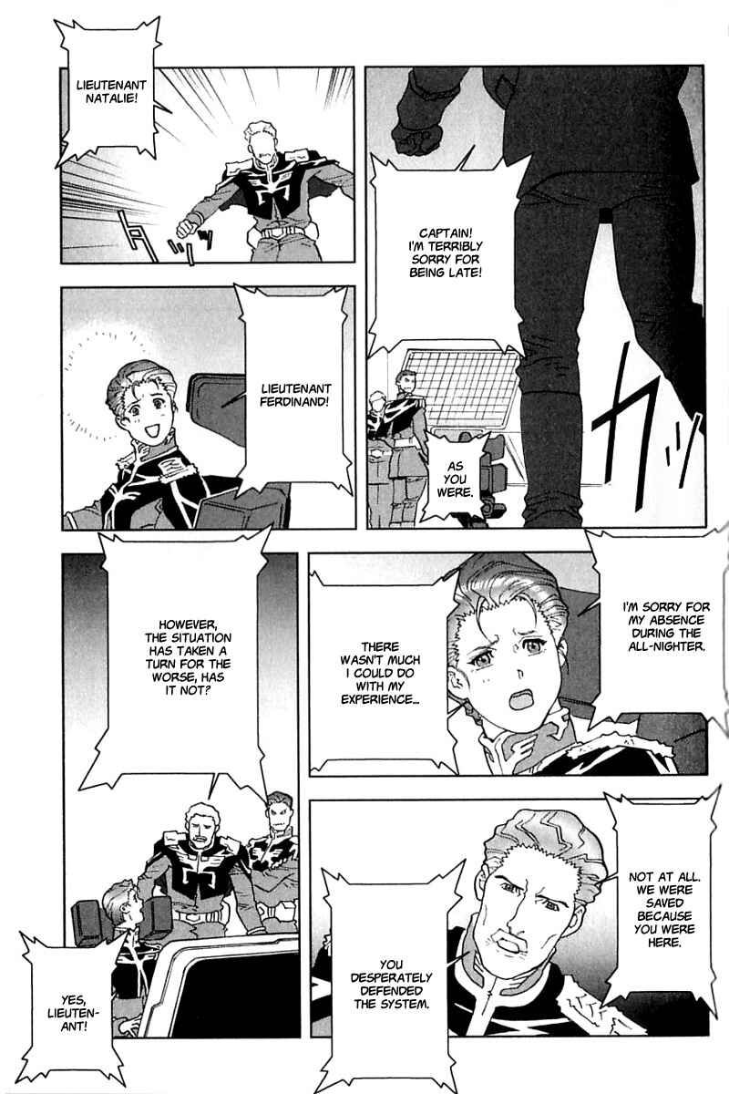 Page 16 Chapter 21 Mobile Suit Gundam C.D.A. - Portrait of the Young Comet