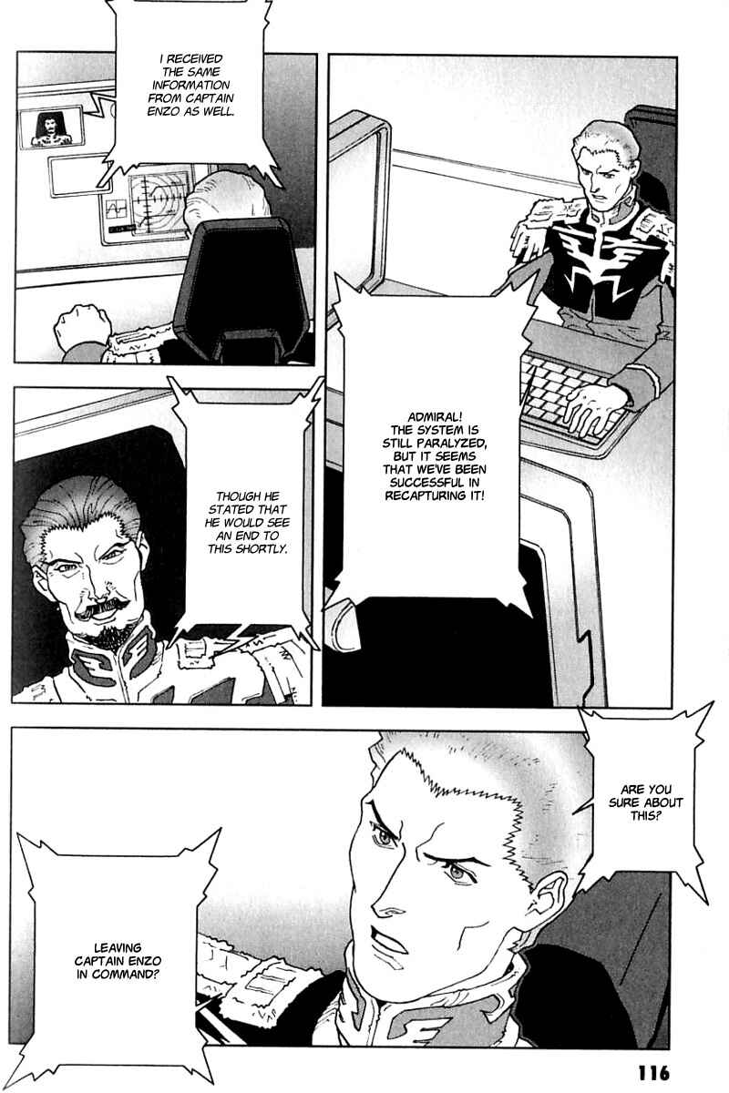 Page 19 Chapter 21 Mobile Suit Gundam C.D.A. - Portrait of the Young Comet