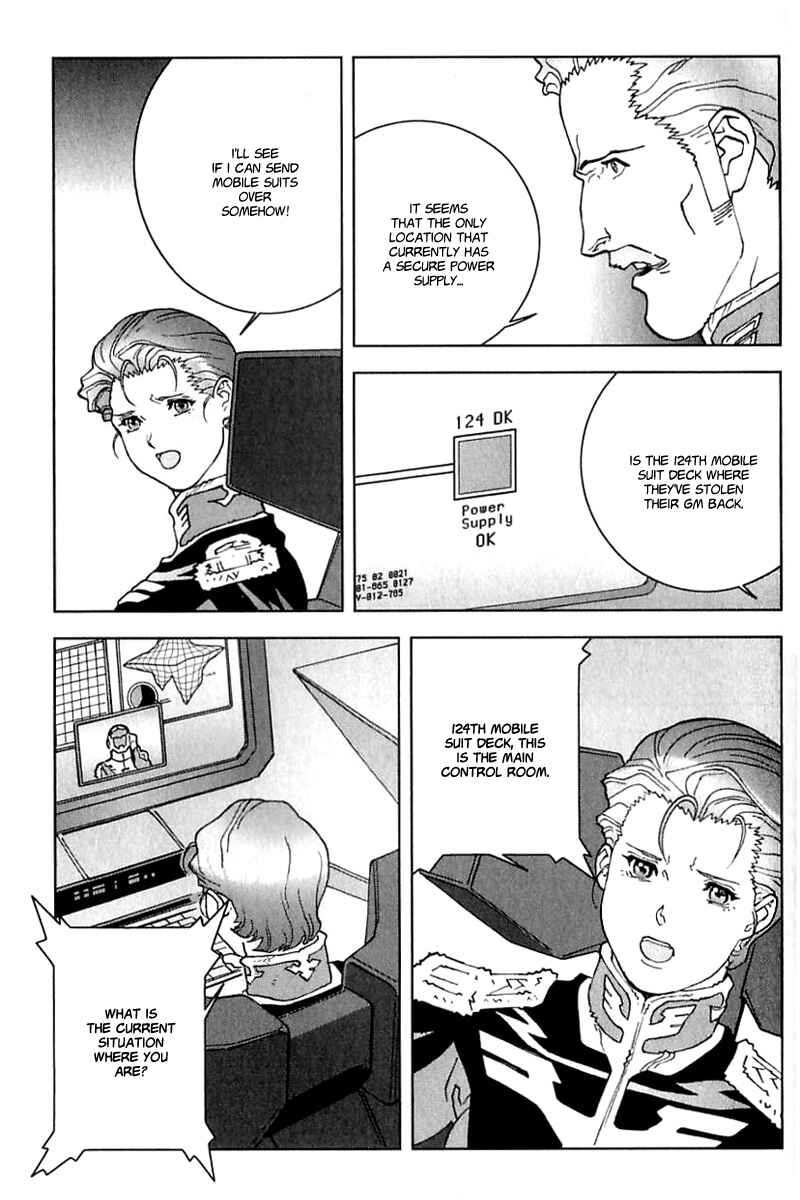 Page 22 Chapter 21 Mobile Suit Gundam C.D.A. - Portrait of the Young Comet