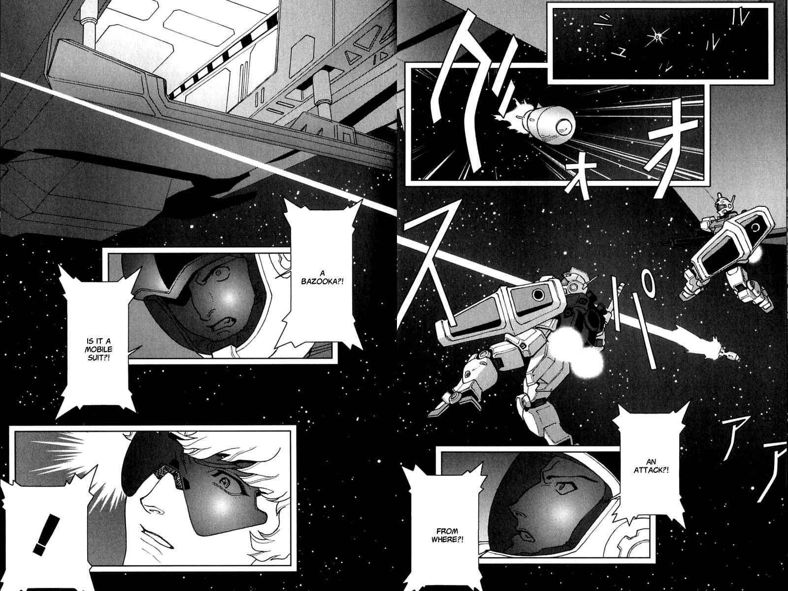 Page 39 Chapter 21 Mobile Suit Gundam C.D.A. - Portrait of the Young Comet