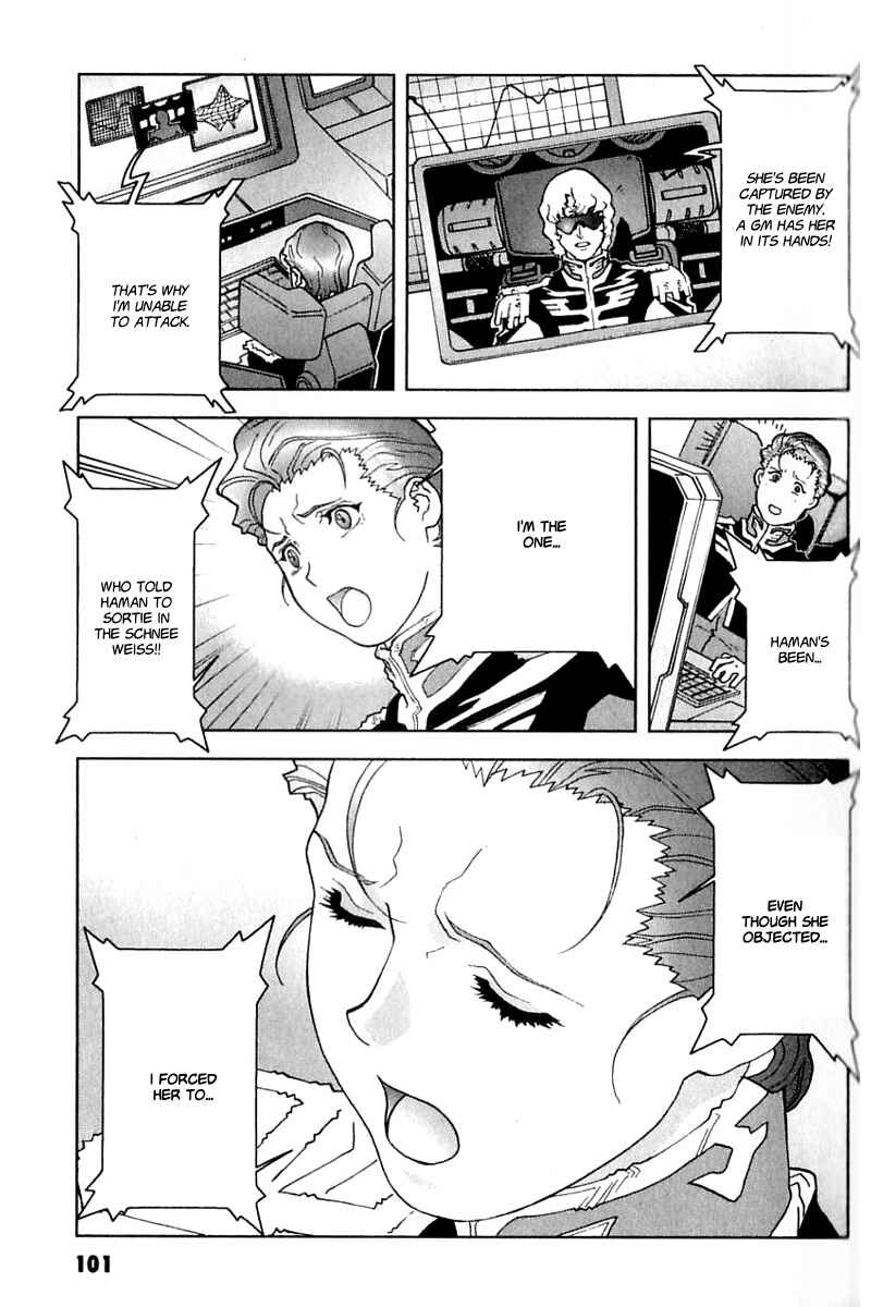 Page 4 Chapter 21 Mobile Suit Gundam C.D.A. - Portrait of the Young Comet