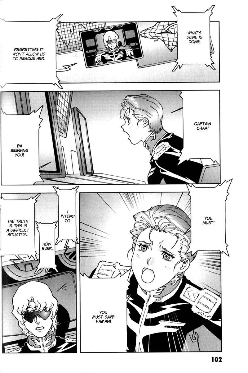 Page 5 Chapter 21 Mobile Suit Gundam C.D.A. - Portrait of the Young Comet