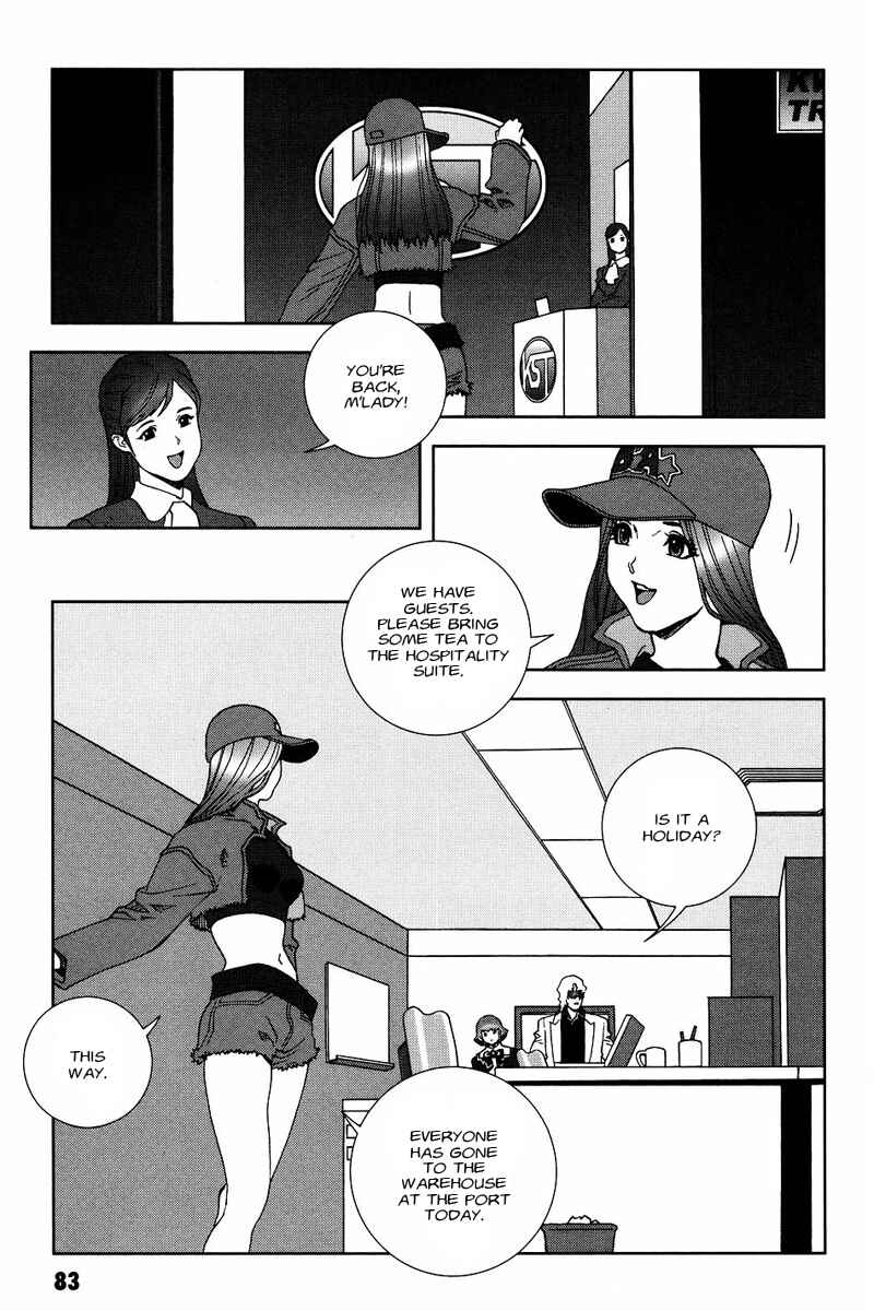 Page 11 Chapter 52 Mobile Suit Gundam C.D.A. - Portrait of the Young Comet