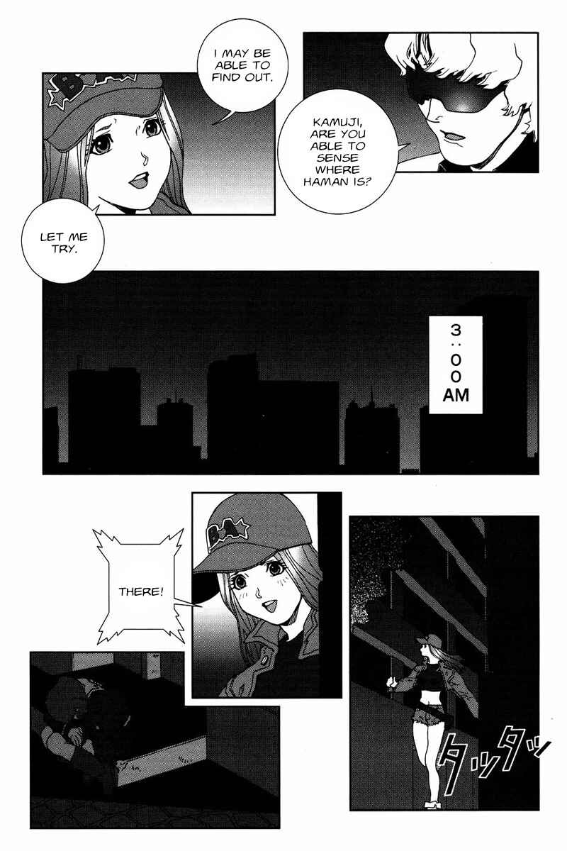 Page 21 Chapter 52 Mobile Suit Gundam C.D.A. - Portrait of the Young Comet