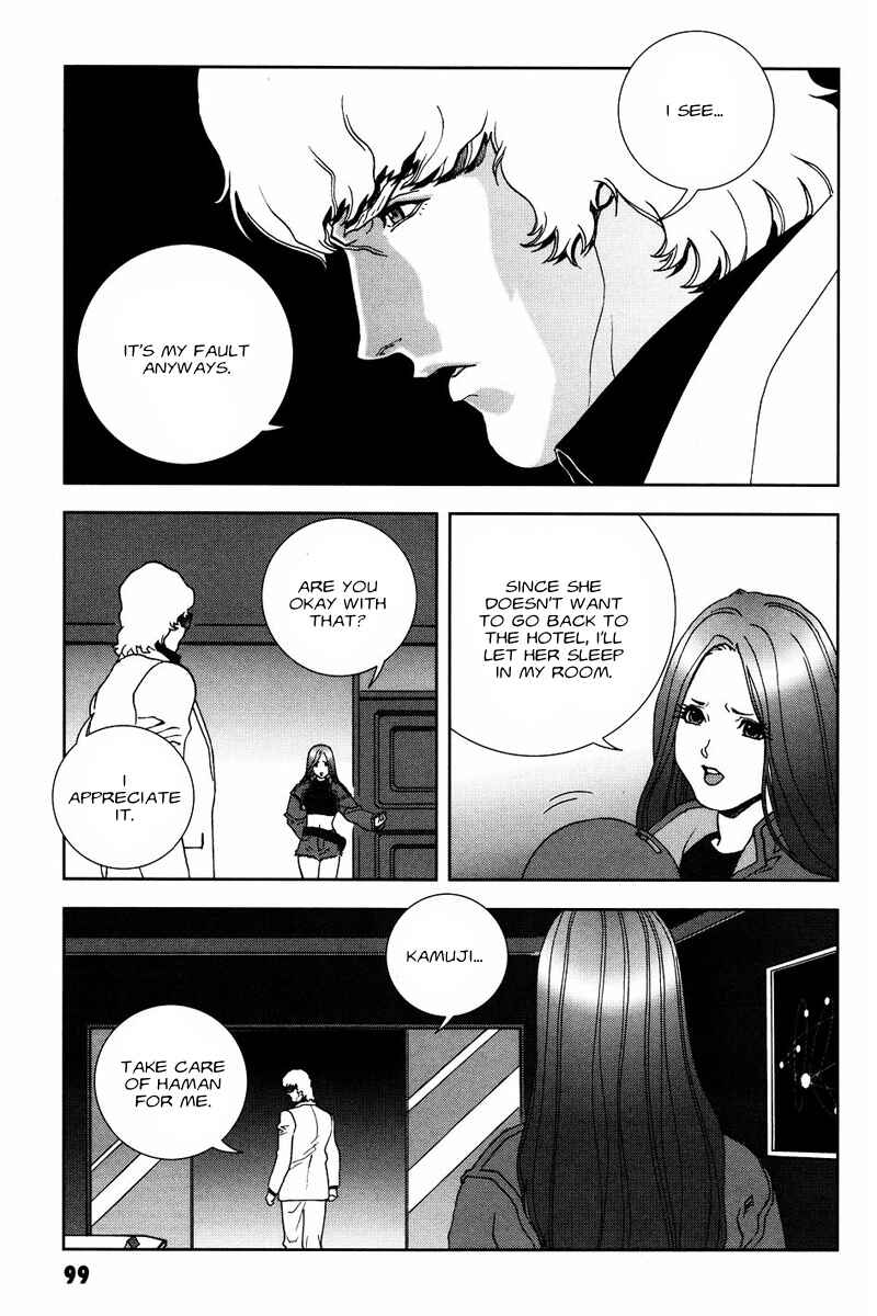 Page 27 Chapter 52 Mobile Suit Gundam C.D.A. - Portrait of the Young Comet