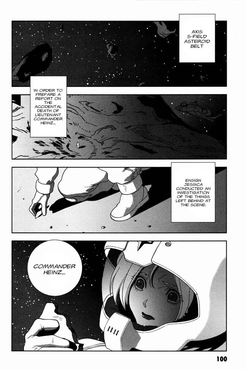 Page 28 Chapter 52 Mobile Suit Gundam C.D.A. - Portrait of the Young Comet