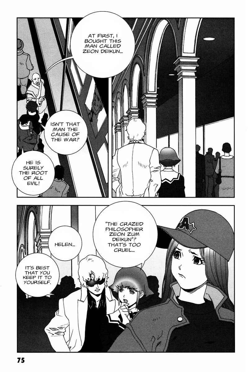 Page 3 Chapter 52 Mobile Suit Gundam C.D.A. - Portrait of the Young Comet