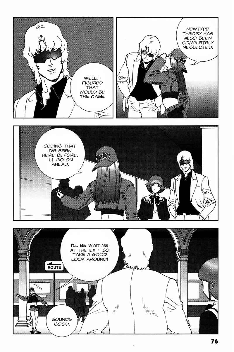 Page 4 Chapter 52 Mobile Suit Gundam C.D.A. - Portrait of the Young Comet