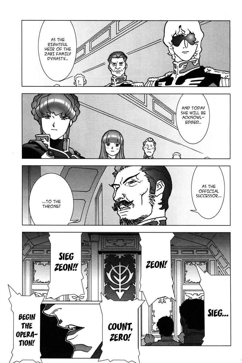 Page 10 Chapter 6 Mobile Suit Gundam C.D.A. - Portrait of the Young Comet