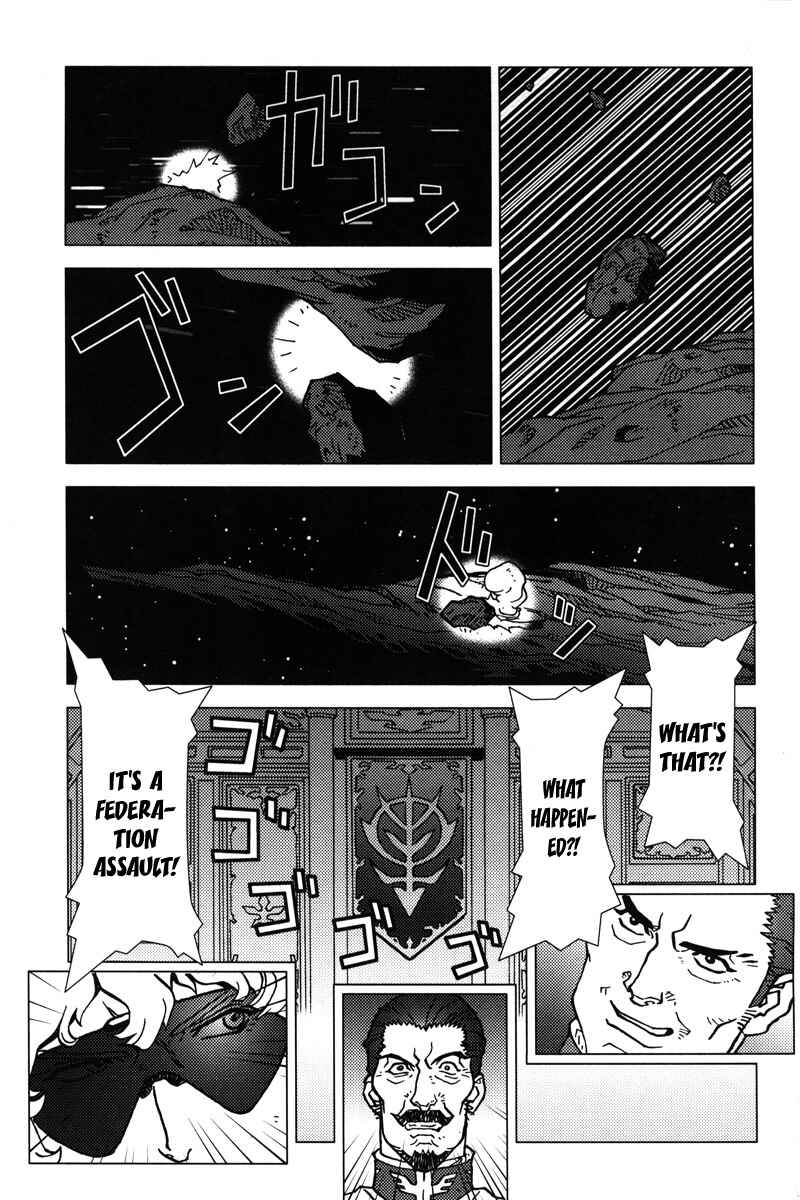 Page 14 Chapter 6 Mobile Suit Gundam C.D.A. - Portrait of the Young Comet